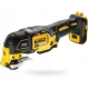 DeWalt DCS356NT 18V мултифункционален инструмент