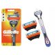  Gillette Fusion 5 Power самобръсначка за патрони 2 бр.