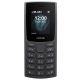  Мобилен телефон Nokia 105 4 MB 2G сив