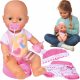  Кукла New Born Baby Simba NBB кукла - Бебе с дрехи 30 см