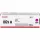  Тонер касета Canon CRG-069/069H 5096C002 червена (магента)