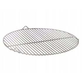   Калъфи за грил - КРЪГЛА РЕШЕТКА ЗА СКАРА, ФИ 50СМ, ЗАВИСЕН СТАТИВ