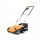  Удобен аератор, скарификатор 32 см 1500 W