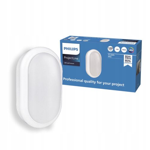  Градинска стенна лампа Philips, бяла, вграден 15 W LED източник