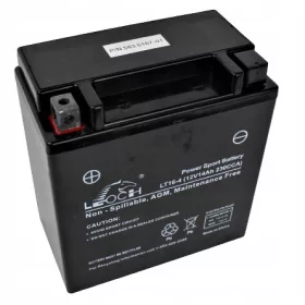    TC/CTH гелов акумулатор за трактори Husqvarna