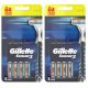  Gillette Sensor3 Резервни ножчета за самобръсначки 16 бр