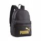 Ученическа раница Puma Phase Черна - Перфектна за училище и ежедневие