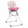  Столче за хранене RicoKids 100 х 58 х 77 см