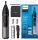  Philips Shaver Тример самобръсначка за уши нос вежди