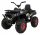  Quad Ramiz PA.XMX-607.CAMO Зелен