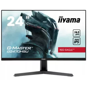    iiyama G2470HSU-B1 LED монитор 23.8" 1920 x 1080 px IPS / PLS