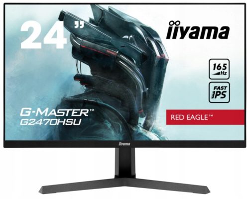  iiyama G2470HSU-B1 LED монитор 23.8" 1920 x 1080 px IPS / PLS
