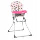  Столче за хранене RicoKids 100 х 44 х 77 см