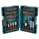  Комплект накрайници и торцови ключове Makita D-73461 47 бр.