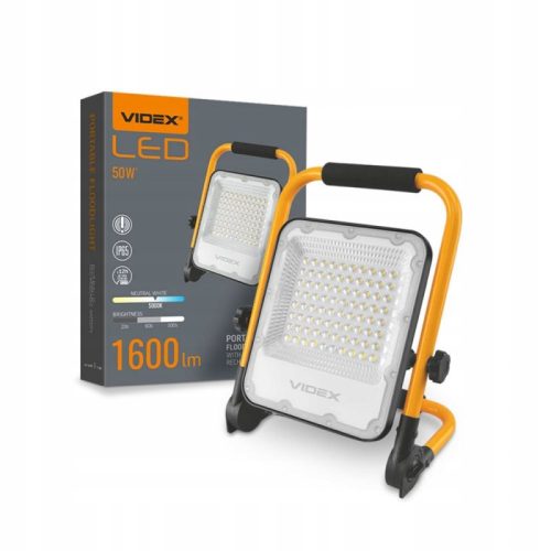  Халоген неутрално бяло 1600 lm 50 W