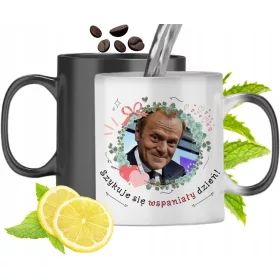   Чаша - Чаша Polidraw Магически подарък за рожден ден Имен ден Керамика 330 мл