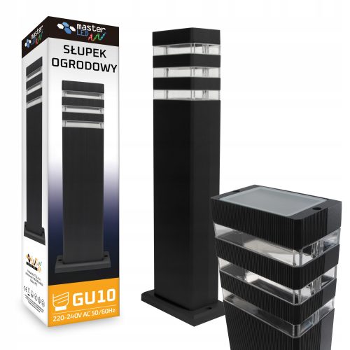  Квадратен осветителен стълб Masterled GU10 50 см