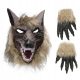 Wolf Gauntlet Mask Маскарадни маски Man