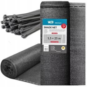   СИВА МРЕЖА ЗА ЗАЩИТА 1,5х25м 95% ПОКРИВАНЕ НА ОГРАДА