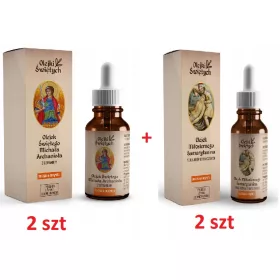   Етерично масло - Масло на добрия самарянин + Св Архангел