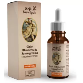   Ароматно масло - Смес от подправки Artyzan етерично масло 50 мл