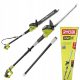 Градинска ножица - Акумулаторна електрическа ножица Ryobi 45 см 18 V