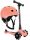  SCOOTANDRIDE Highwaykick Скутер + каска SM Peach