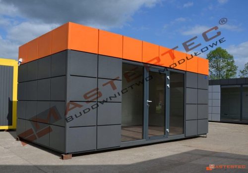 Офис контейнер 5 х 2,6м