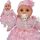  Кукла New Born Baby MARIOTOYS BABY DOLL 45 СМ ГОВОРИ И ПЕЕ ПОЛСКИ - 54 45 см