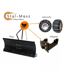   Снегорин за Тракторна косачка 120см STIGA ВСИЧКИ МОДЕЛИ