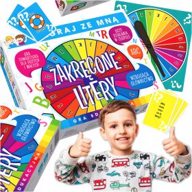  Мултигейм Curly Letters