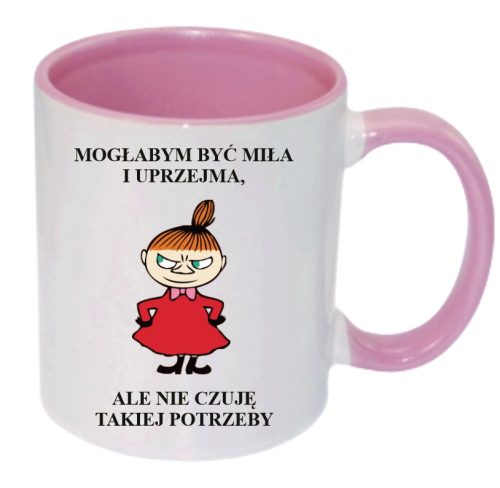 Забавен предмет - МЪГ МАЛКА МОГА ДА БЪДА МУЖ И УЧИВ MI4
