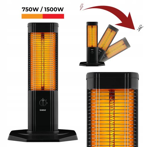 ИНФРАЧЕРВЕН НАГРЕВАТЕЛ IR НАГРЕВАТЕЛ LUXEVA 1500W