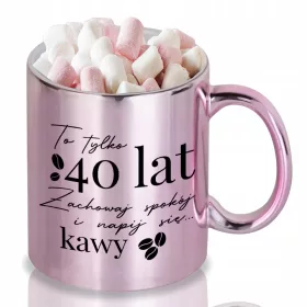   Чаша - Cute_Cups чаша FUN GADGETS FUNNY PATTERNS керамика 300 ml