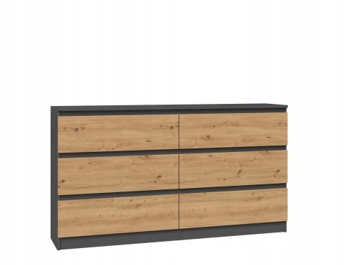  Скрин TopEshop Malwa 138 x 40 x 75 см антрацит мат
