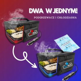   Микровълнова с функция за охлаждане 12V/230V