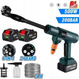   Уред за почистване под налягане 200 бара 500 W