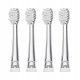  4x Neno Denti накрайници за деца 18-48г