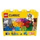 LEGO Classic 10698 Голяма кутия с креативни тухлички