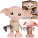  Фигурка Spin Master Harry Potter Dobby