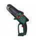  Bosch Easy Chain 18V-15-7 акумулаторен трион, фреза, трион за клони