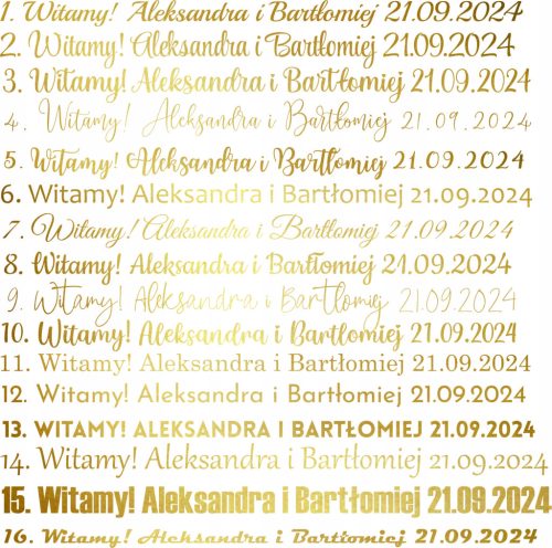  Именен стикер с име Ваш надпис 1 бр персонализация с дата сватбени празници