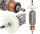  LSP ротор за 3 601 G9P 000, 3 601 G9N 000, GWS 19-125 CI, GWS 19-125 CIE, GWS 19-125 S, HILTI AG125-19SE