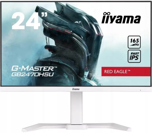  iiyama GB2470HSU-W5 LED монитор 23.8" 1920 x 1080 px IPS / PLS