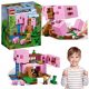  LEGO MINECRAFT КРЕАТИВНА КЪЩА С ФОРМАТА НА СВИНЕ С ФУНКЦИЯ ЗА ЕКСПЛОЗИЯ НОВО
