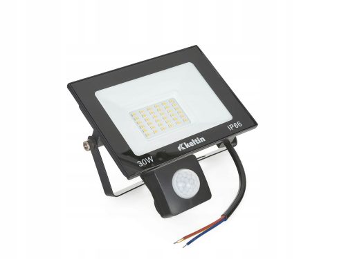 Градинско осветление - Халоген студено бял 300 lm 30 W