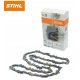 Градински трион - Верига Sthil Widia 3/8" 1.6mm 60 звена