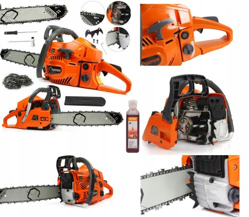 Градински трион - ТРИН БЕНЗИН ВЕРИГА НАЙ-ЗДРАВИЯ КОМПЛЕКТ + МАСЛО STIHL