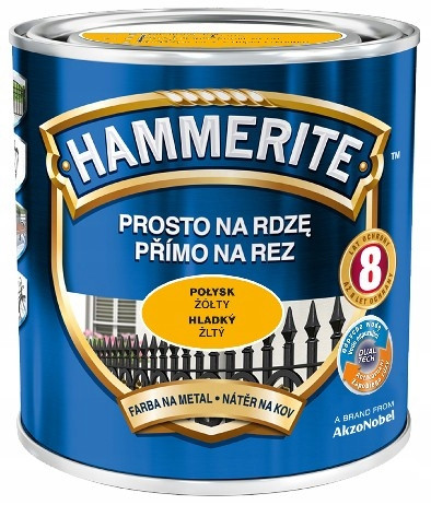 Бои и лакове - Боя за метал Hammerite жълта 2.5л