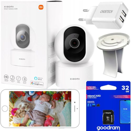  Вътрешна IP камера Xiaomi C200
